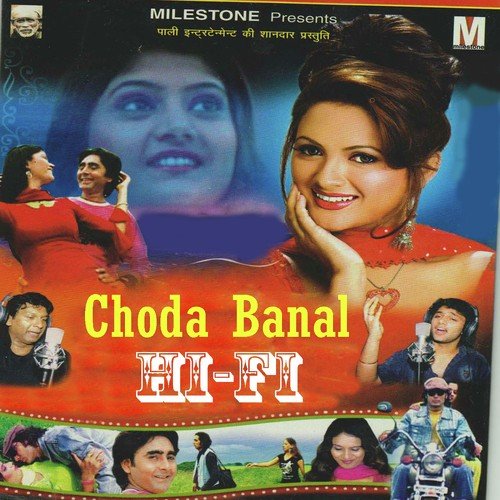 Chorida Banal Hi Fi - Kamlesh Vyas
