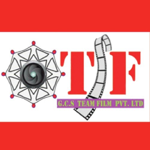 Jai Jai Ram - Sanjay Soni
