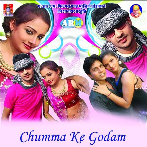 Pandit Ji Laddu Chorayle Bare - Rajan Raj