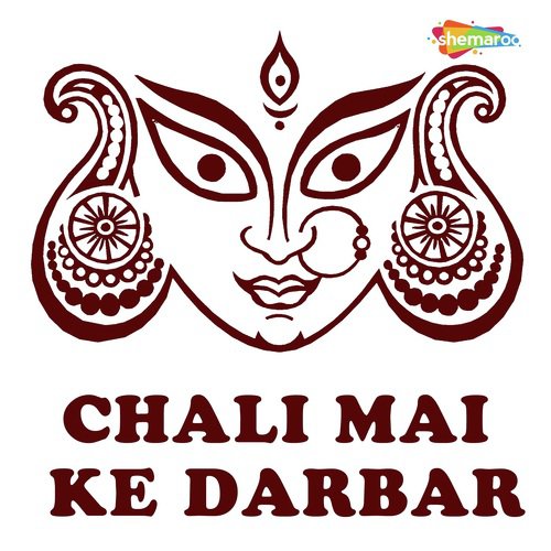 Nimiya Bhulail Ba - Sonu Sargam