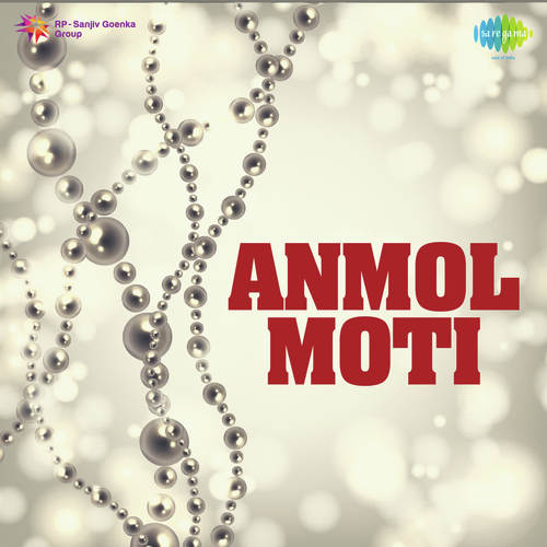 Armanon Ka Pyala Mera - Ram Ganguly