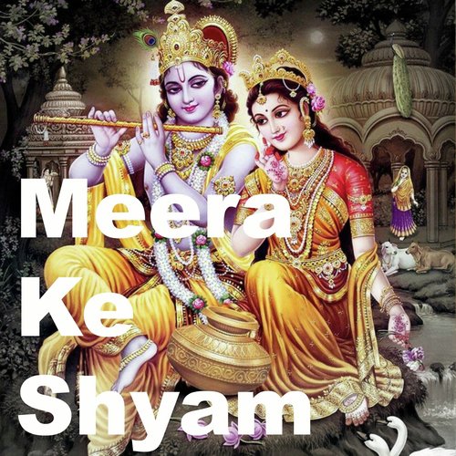 Kan Kan Mein Vash Hai Jiska - Pankaj Doshi
