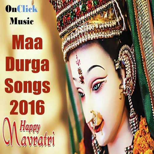 Mata Sherawali - Various Artists
