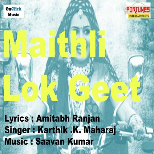 Maithil Ke Vikas Khatir - Kartik K. Maharaj