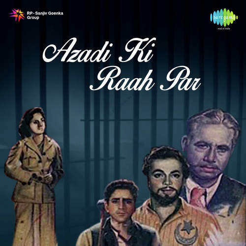Badal Rahi Hai Zindagi - G.D. Kapoor