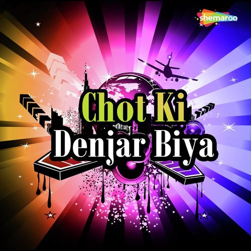 Naya Ha Jamana Bate - Mukesh Diwana, Daya Ram