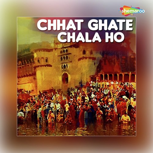 Mathe Daura Uthavele - Hemant Harjai
