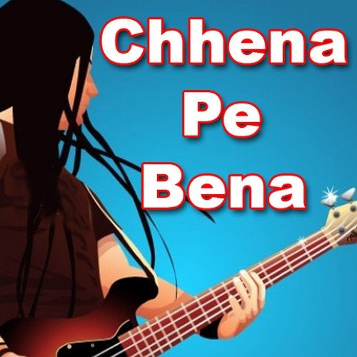 Tu Pish Pahir Ke - Chhotu Chhaliya