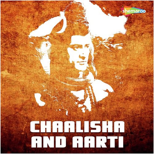 Darshan Dati Maiyya - Suresh, Kshama Johari, Monika