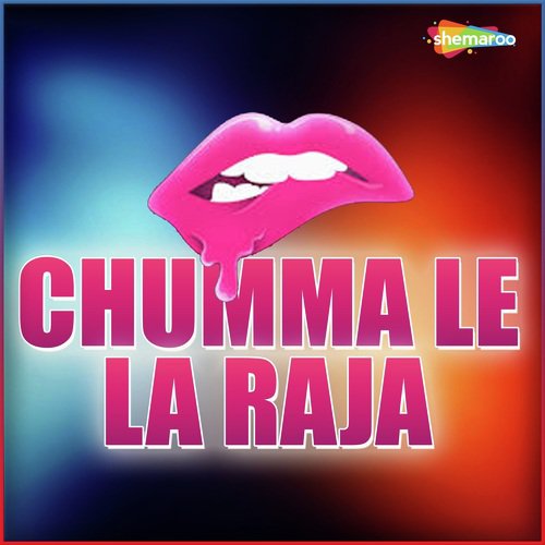 Hamre Piche Padal - Master Ram Khelawan