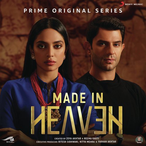 Aa Re Sakhi More Piya Ghar Aaye - Various Artists