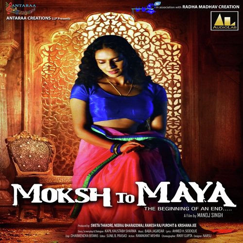 Voh Maya - Pawani Pandey, Gufy