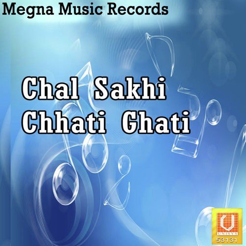 Bahngi Ghate - Shashi Kant