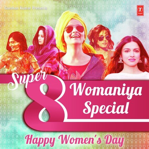 Rupaiyya (From Satyamev Jayate (Rupaiyya)) - Salim-Sulaiman