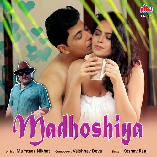 Madhoshiyan Chaa Gayi Hai - Vaishnav Deva
