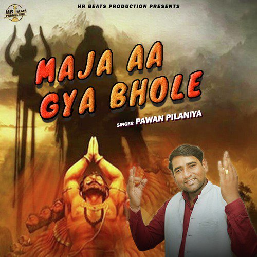 Maja Aa Gya Bhole - Pawan Pilaniya