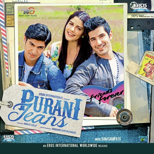 Yaari Yaari - Shael Oswal
