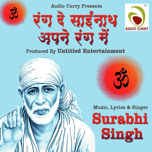 Mujhe Ran De Sai - Surabhi Singh