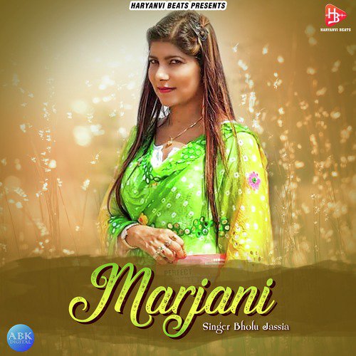 Marjani - Bholu Jassia