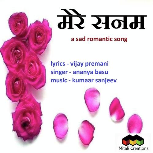 Mere Sanam - Ananya Basu