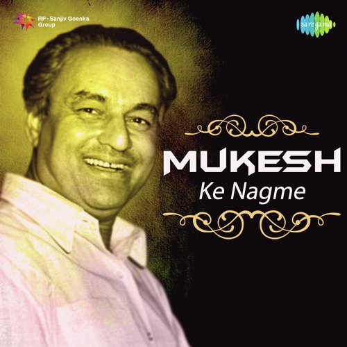 Sawan Ka Mahina (From Milan) - Various Artists