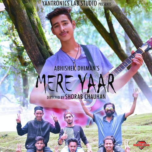 Kal Subah Tum - Abishek Dhiman