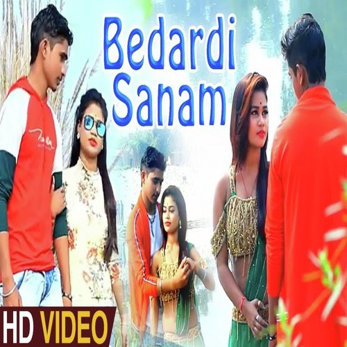 Bedardi Sanam - Vinay Lal Yadav