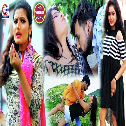 Bhatro Zindabad - Rahul Pandey, Antra Singh