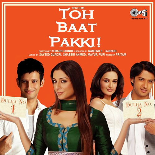 Karle Mujhse Pyaar  -  Remix - Sangeet Haldipur