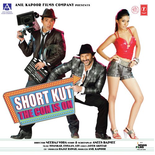 Patli Galli (Remix) - Sangeet Haldipur