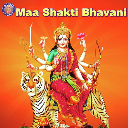 Jai Adhya Shakti - Shamika Bhide, Sanjeevani Bhelande, Ketaki Bhave-Joshi