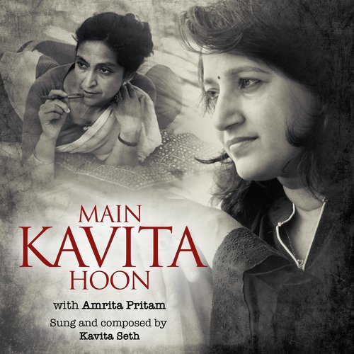 Channan Di Phulkari - Kavita Seth