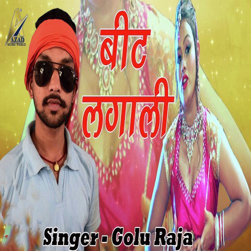 Jawani Samiz Farta - Golu Raja