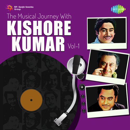 Pyar Diwana Hota Hai (From Kati Patang) - Various Artists