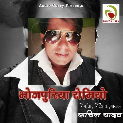 Aaj Mood Banalba - Sachin Yadav