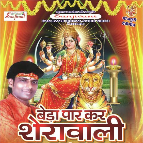 Jai Mata Di - Japan Japani