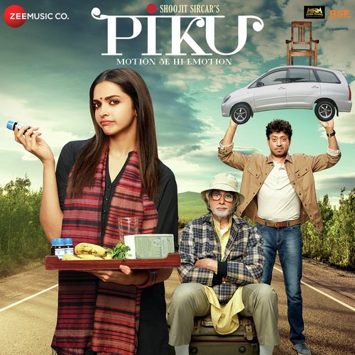 Teri Meri Baatein - Yashraj Mukhate, Neelima Kulkarni