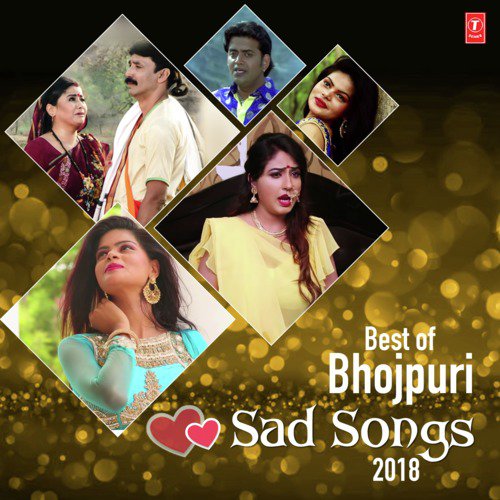 Deewana Bana Dihalu - Sunil Mouar, Kalpana Patowary, Tanu Priyanka, Sadhana Sargam