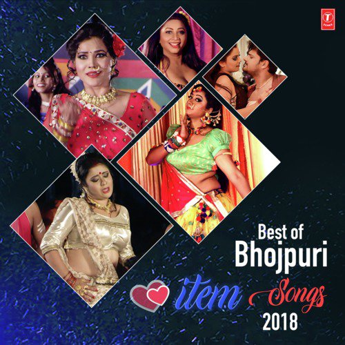 Ooi Maa... Haay Daiya - Sunil Mouar, Aman Shlok, Indu Sonali, Khushbu Jain, Swarna Diwakar