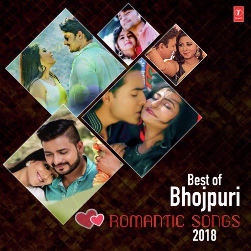 Dusar Marad Karab Na - Vipul Chaubey, Sunil Mouar, Tripti Shakya, Tanu Priyanka, Alok Kumar, Khushbu Jain