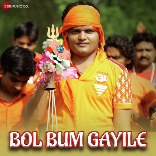 Bol Bum Gayile - Ganesh Singh