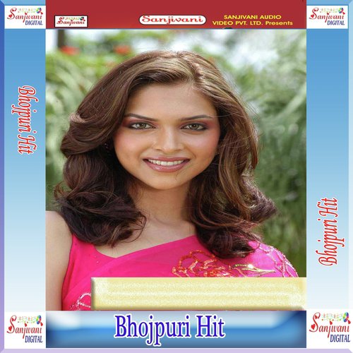 Kaal Ka Pahiya Gume Re - Various Artists