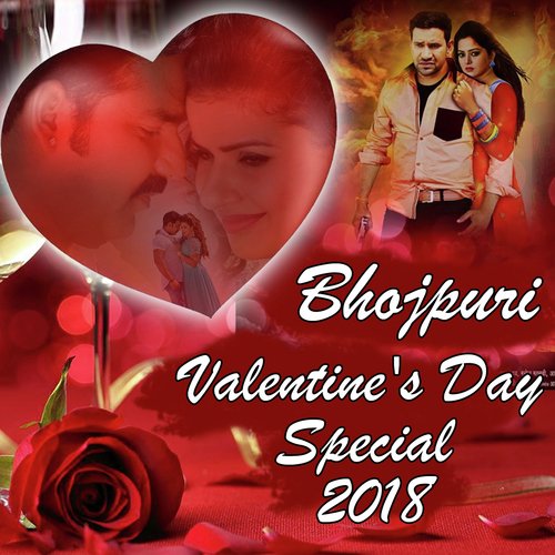 Pyar Izhaar Kari - Various Artists