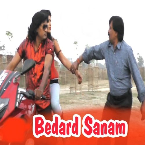 Kahe Khatir Shadi Hola - Shravan Pandey Suhana