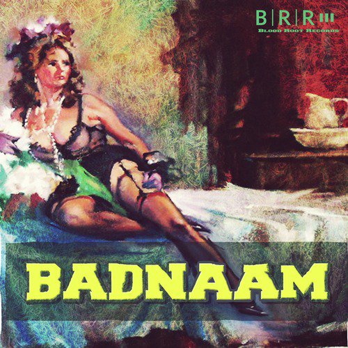 Dhire Dhire Bahe Purweeya  - Bharat Sharma Vyas