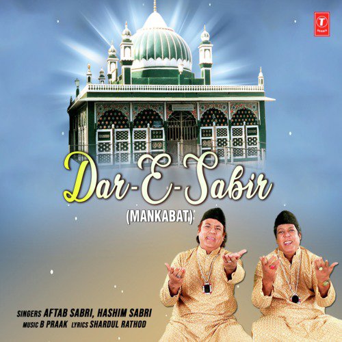 Dar-E-Sabir (Mankabat) - Jack Aslam