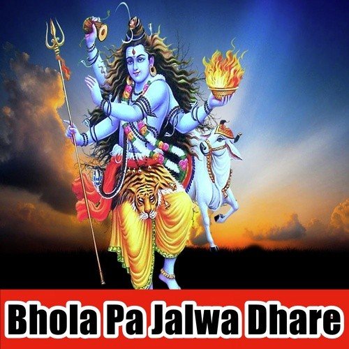 Kanhe Kanwar Hota Na Samhar Ho - Priya Ranjan Bihari