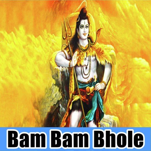 Rim Jhim Sawan Barse La - Ravi Prakash