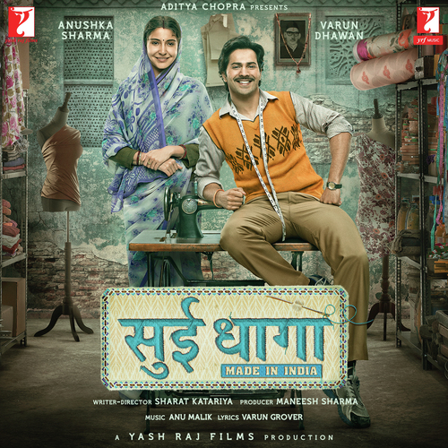 Sab Badhiya Hai - Jack Aslam
