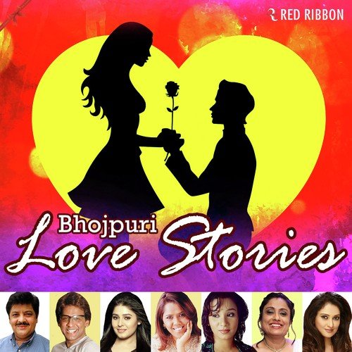 Khatiya Per Soyee Thi - Various Artists